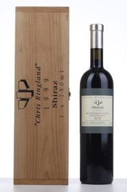 australia-other-wine-dry-grown-barossa-ranges-shiraz-1999